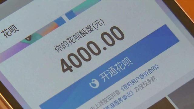 支付宝法人变更，马云要跑路？官方发言辟谣，却扎了无数人心