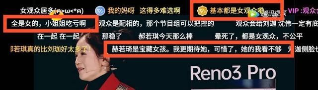 舞蹈风暴半决赛刘迦