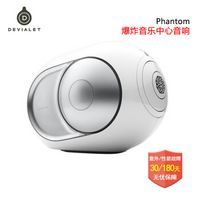 按克计费，全预约制:一家具有互联网基因的美发网红店?