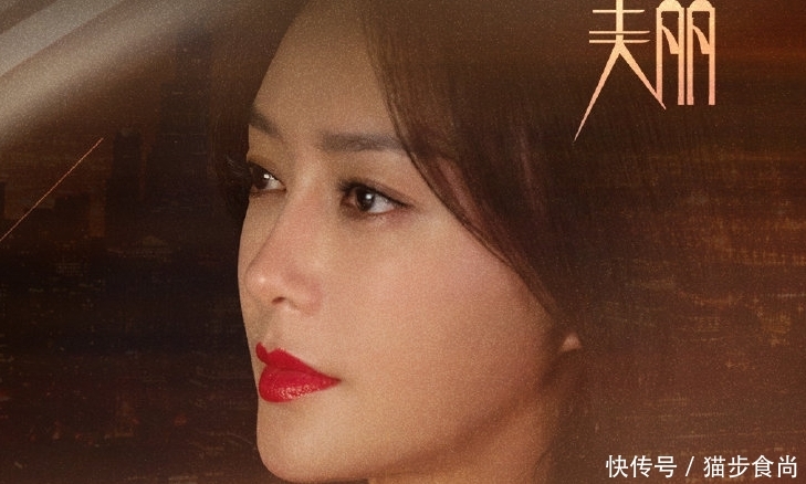 高以翔意外去世