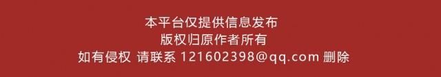  『采摘』浙江水果采摘去哪里？这份“水果地图”收好！