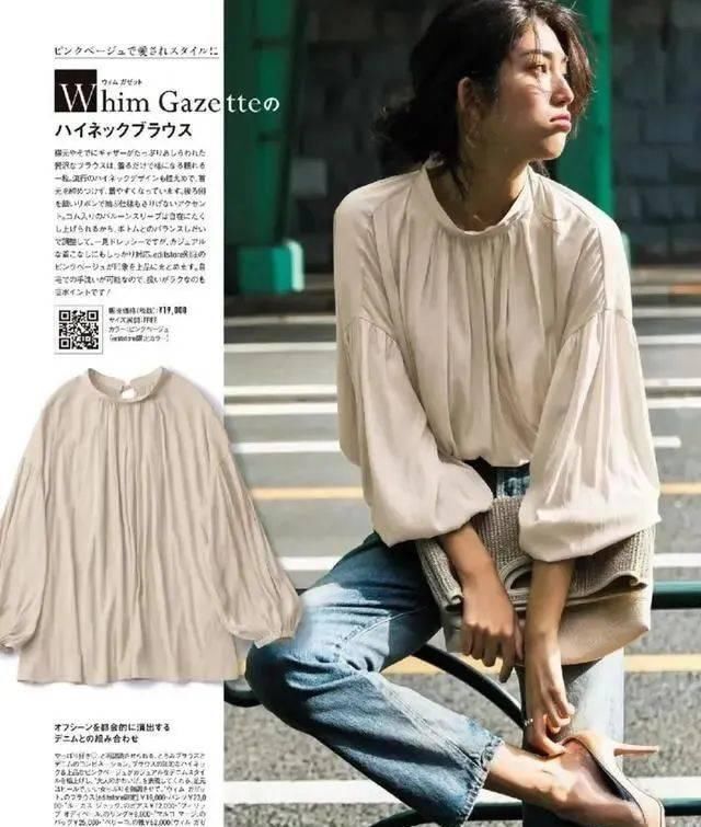  『简单的白衬』可以白衬穿漂亮的女孩，一定很时尚潮流