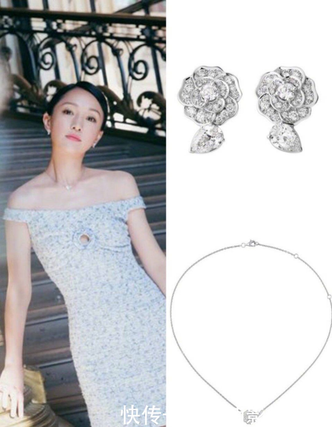 44岁周迅现身活动秀美肩艳压全场，性感“小蛮腰”妩媚动人