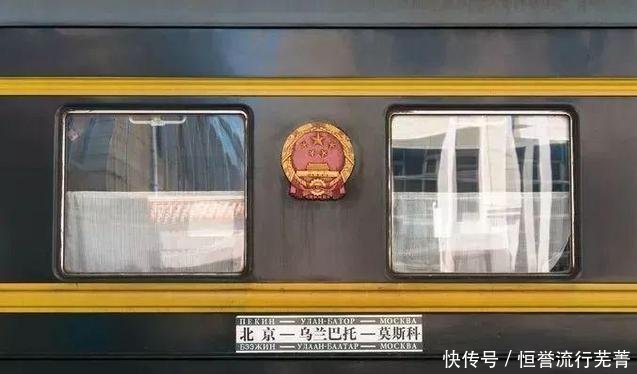 中国最“霸气”的火车，票价高达6000元，网上和火车站都没票