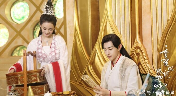 《香蜜沉沉烬如霜》剧情注水新进展, 演员为证清白, 取消关注官博