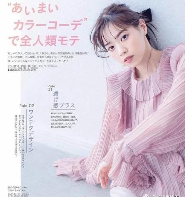 『气质』初春最时兴的气质穿搭,彻底能够 轻轻松松生搬硬套,时尚潮流又高档次