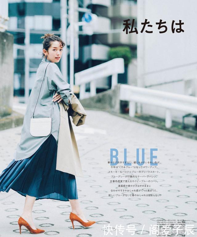 『女人』风衣这样穿的女人,表面看起来很“柔弱”,实际上城府深不可测