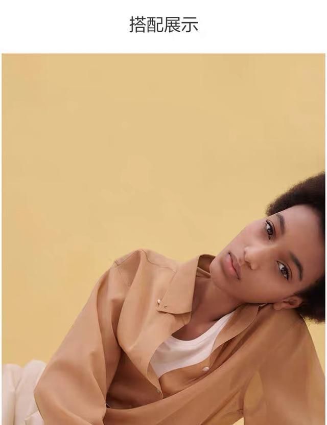  『驾驭』如何驾驭优衣库单品?学学时尚博主的穿搭技巧,减龄又时髦