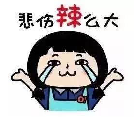 警方紧急提醒！微信收到这条信息千万别点，已有人中招！