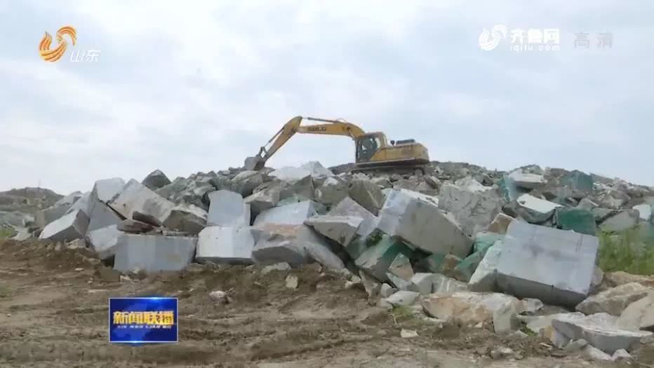 山东新泰回应“矿山刷绿漆”：矿山关停，责任人停职