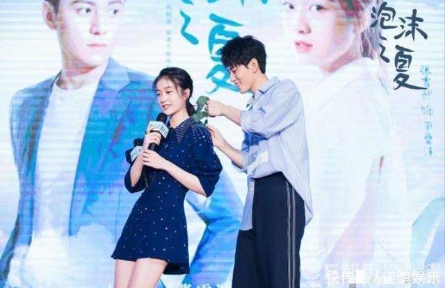 杨紫澄清分手事件,张一山张雪迎仍旧躺枪,网友直呼忙死了