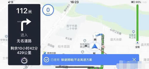 #高速#有多少人能做到不用导航开车走高速公路？让人不敢相信