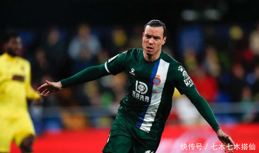 武磊身价坚挺!连续2个月2.3亿,追平西班牙人大