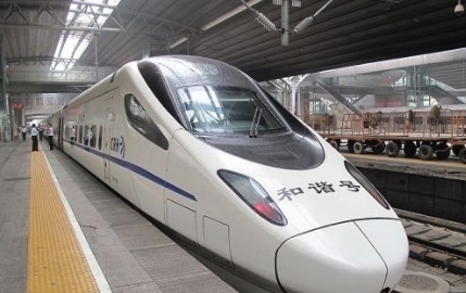 中国高铁又要“起飞”了！上海到北京仅需一小时，并已签约成功！