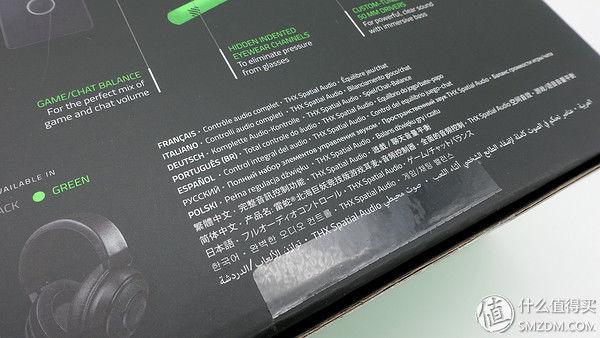 要想生活过的去,头上必须带点绿-雷蛇北海巨妖竞技版耳机使用感受