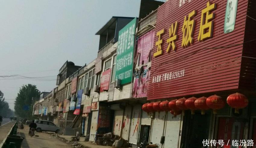 中国人口最多的县城，人口数量多达230万，却穷得连火车站也没有