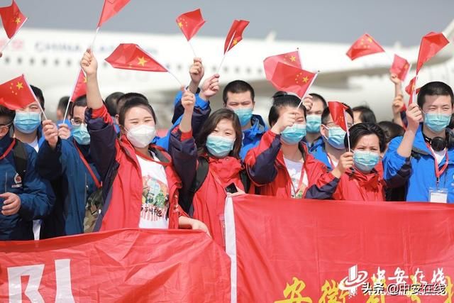  回家■“皖”无一失！今天安徽又有325位白衣战士回家了