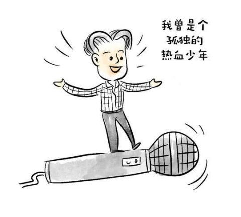  「香港」张国荣，转身已过17年