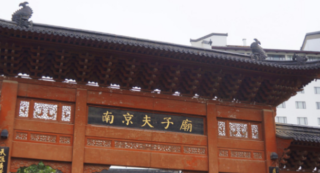 中国用“南”字命名的省会，实力一个比一个强，你能说出几个？