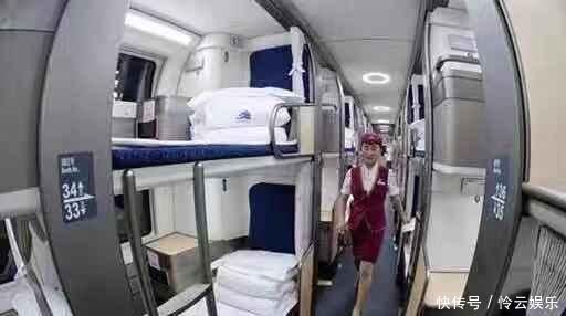 【行走】厉害了我的国，中国最舒适的双层软卧高铁，行走大中国