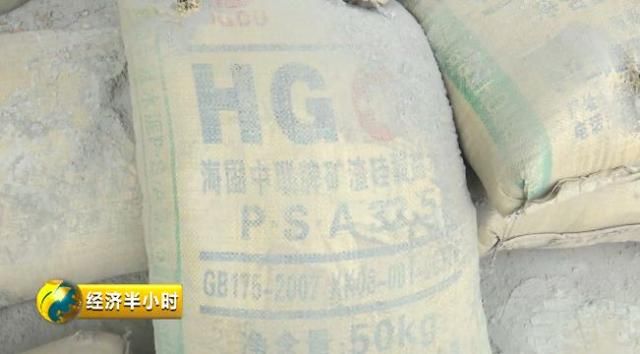 回应记者采访态度不积极、不端正！台儿庄“哑语”干部被停职检查