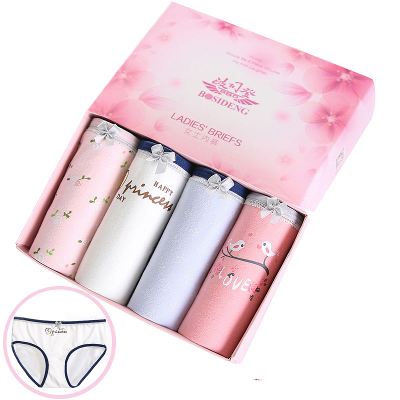 又黄又腥臭的三角裤该退场了!冰爽内内迷人又流行，老公也喜欢