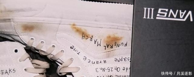 「Nike」Travis Scott x Nike新联名曝光,倒闭鞋款将“起死回生”?