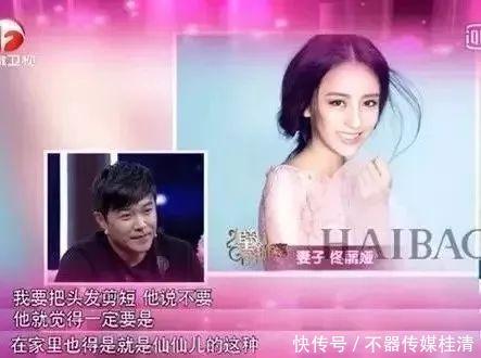 女明星那么多,为什么佟丽娅可以主持鼠年春晚