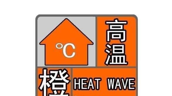  「白鹿」12号台风正在酝酿，11号台风白鹿刚登陆福建，今天有点