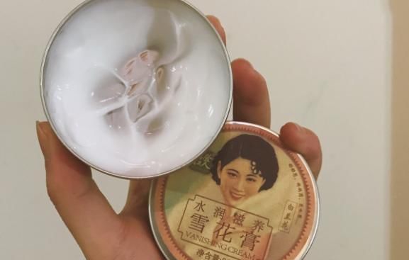  #如今#老牌精品国货，纵跨三个世纪的上海女人雪花膏，如今却无人问津