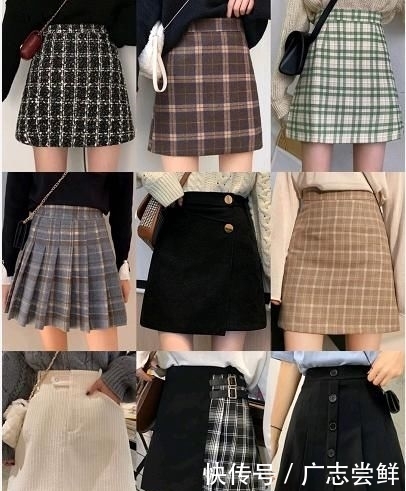  宽松@女生自认为好看实则很土的穿搭？看你中招没