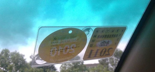 直击公安部好消息,年检实施“两取消一允许”,车主:早这样多好