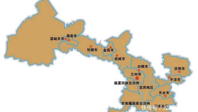  『西安』地位仅次于西安, 甘肃的省会兰州, 为何近代会逐步衰落！