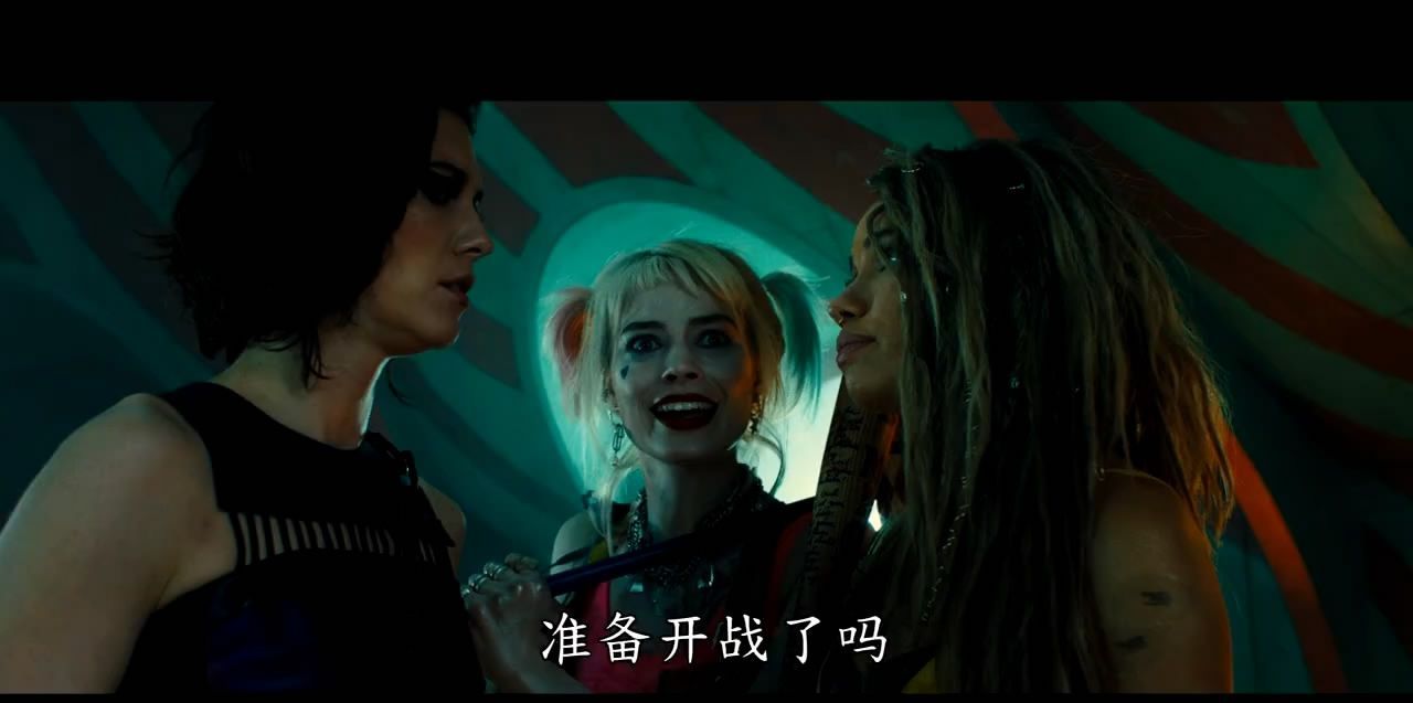  #DC#DC新片《猛禽小队》中文预告姐妹们准备好开战