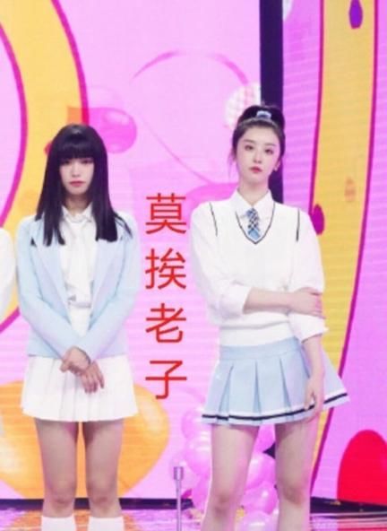  『热度』《青你》她成首位黑马，一周进步58名冲c位，却被骂蹭虞书欣热度