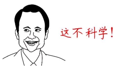 辟谣：你问我一天能吃几颗鸡蛋？不限制！