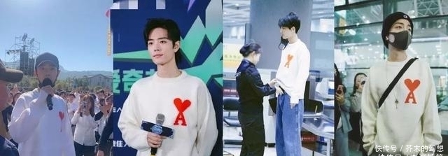 肖战央视跨年是不是取消了