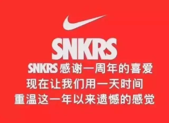  『无脑』潮流圈鄙视链2.0：买越多重磅单品，越被说成是无脑冲弟弟？