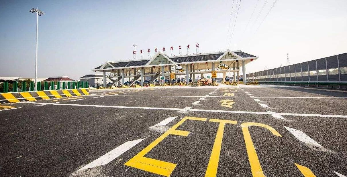 交通部发布：倒计时39天，高速政策“大变革”，早点了解不亏