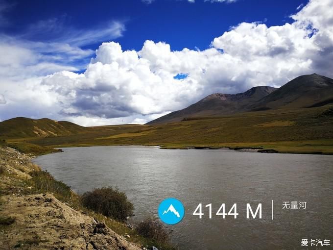 带着年迈父母去西藏，单车自驾奇骏，川进青出，13天7000公里~