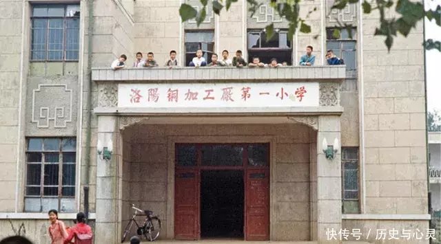 70、80年代洛阳老照片，你还能记得几个地方？