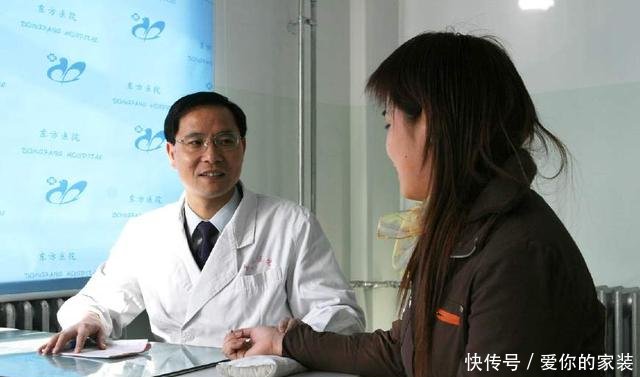 “医保报销”你不知道的地方太多了，这些都能换成钱！