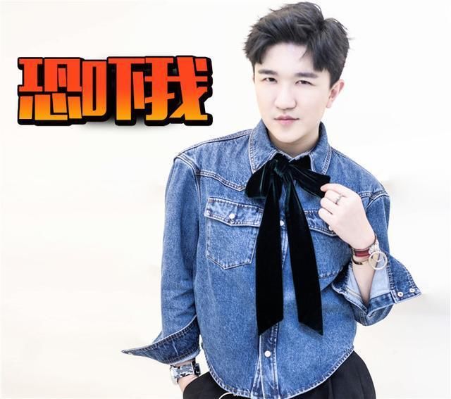 张大大自曝:有人威胁他退出娱乐圈，要买通营销号弄死他