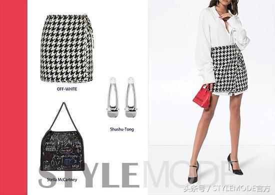 涂鸦摇滚是我的命