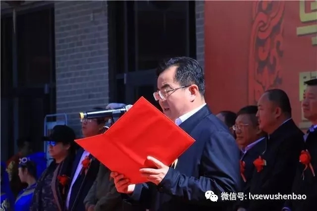 乌审旗举行文化创意产业园开园暨2018自驾旅