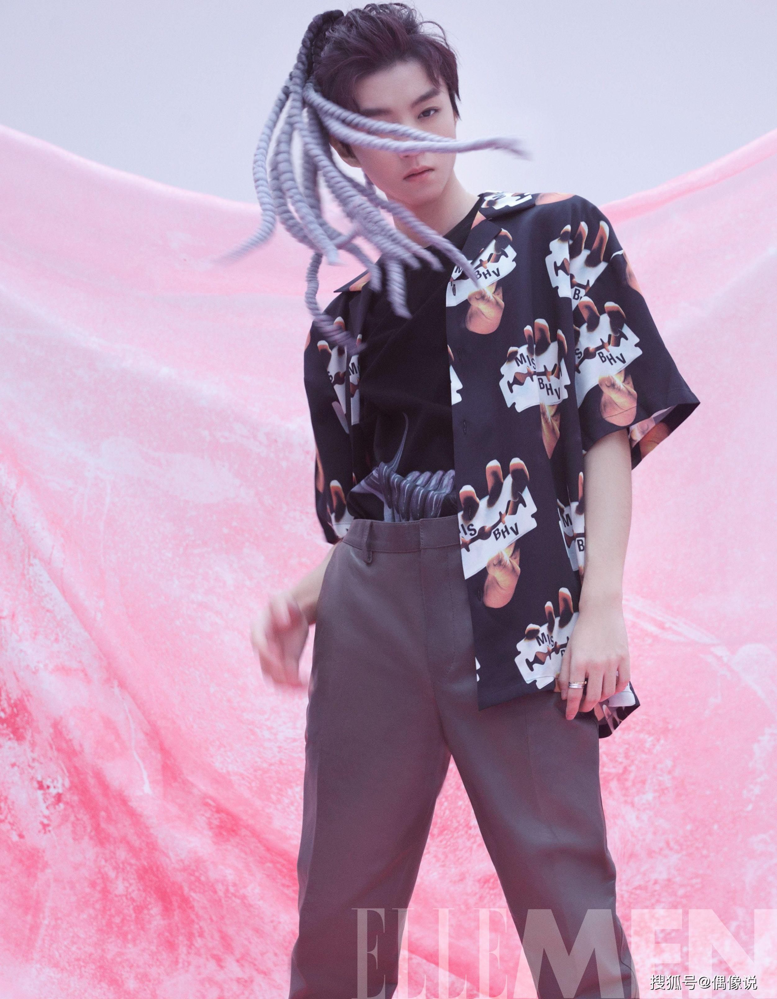 王俊凯湖南卫视跨年歌曲