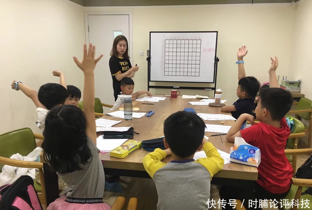 起源中国古代九宫图 美国叫数字拼图 日本叫数