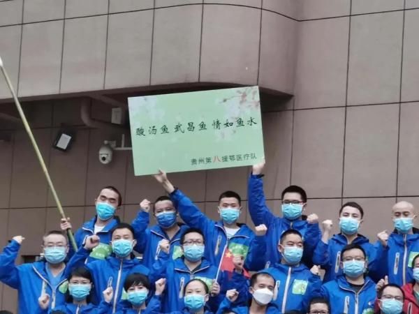  医疗队■广东医疗队遇上福建医疗队，画风哈哈哈…