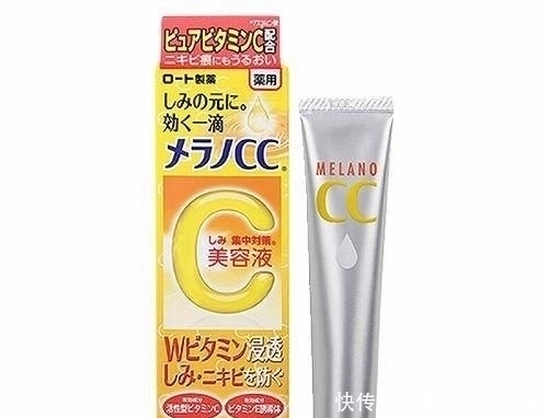  「脸部」脸部精华液哪个牌子好 性价比高的面部紧致精华液排行榜