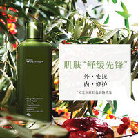 女汉纸的变美之路 篇三:空瓶记-24岁之后,一个女汉子的日常护肤